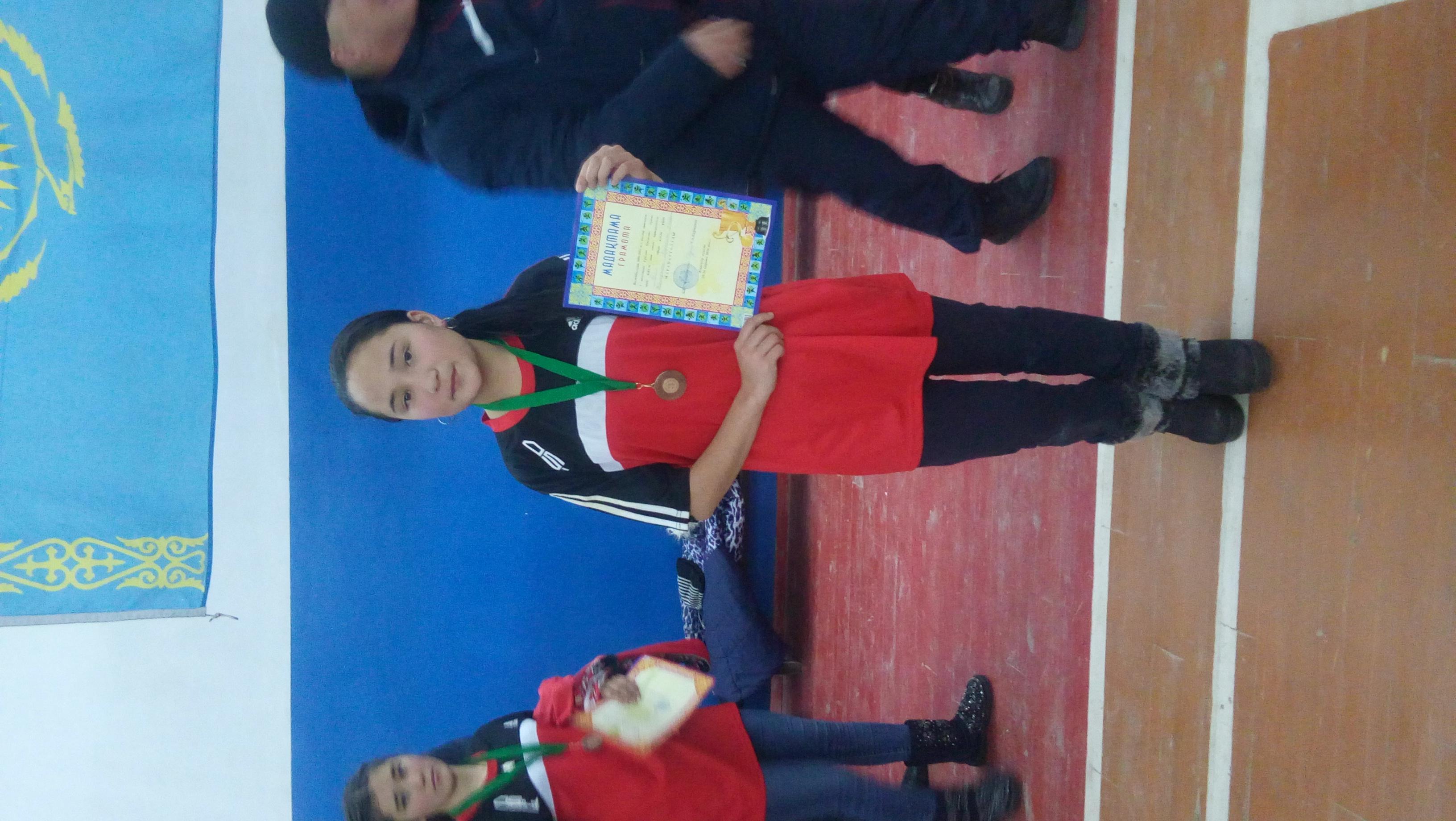 Оқушылар жетістіктері