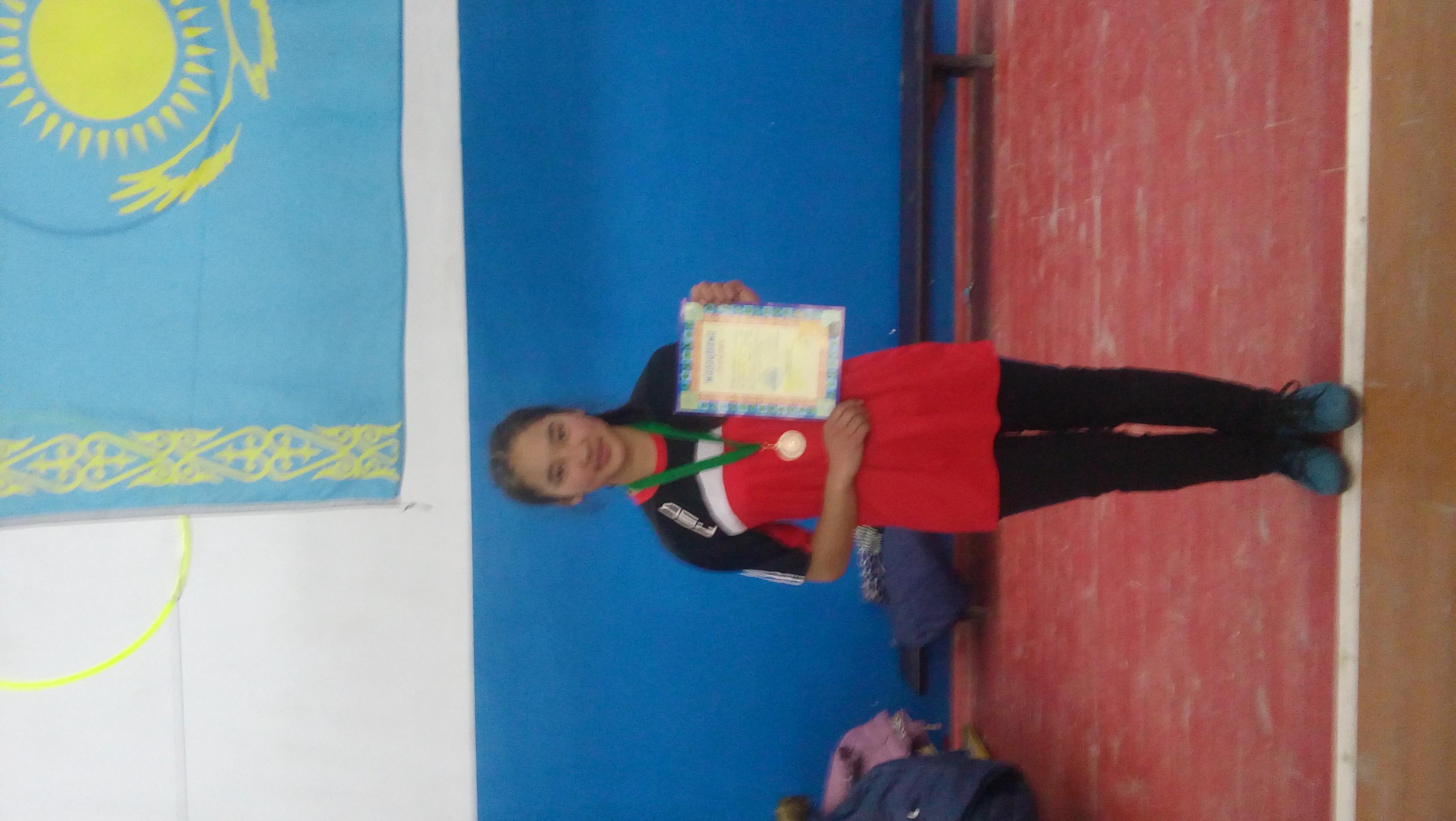 Оқушылар жетістіктері