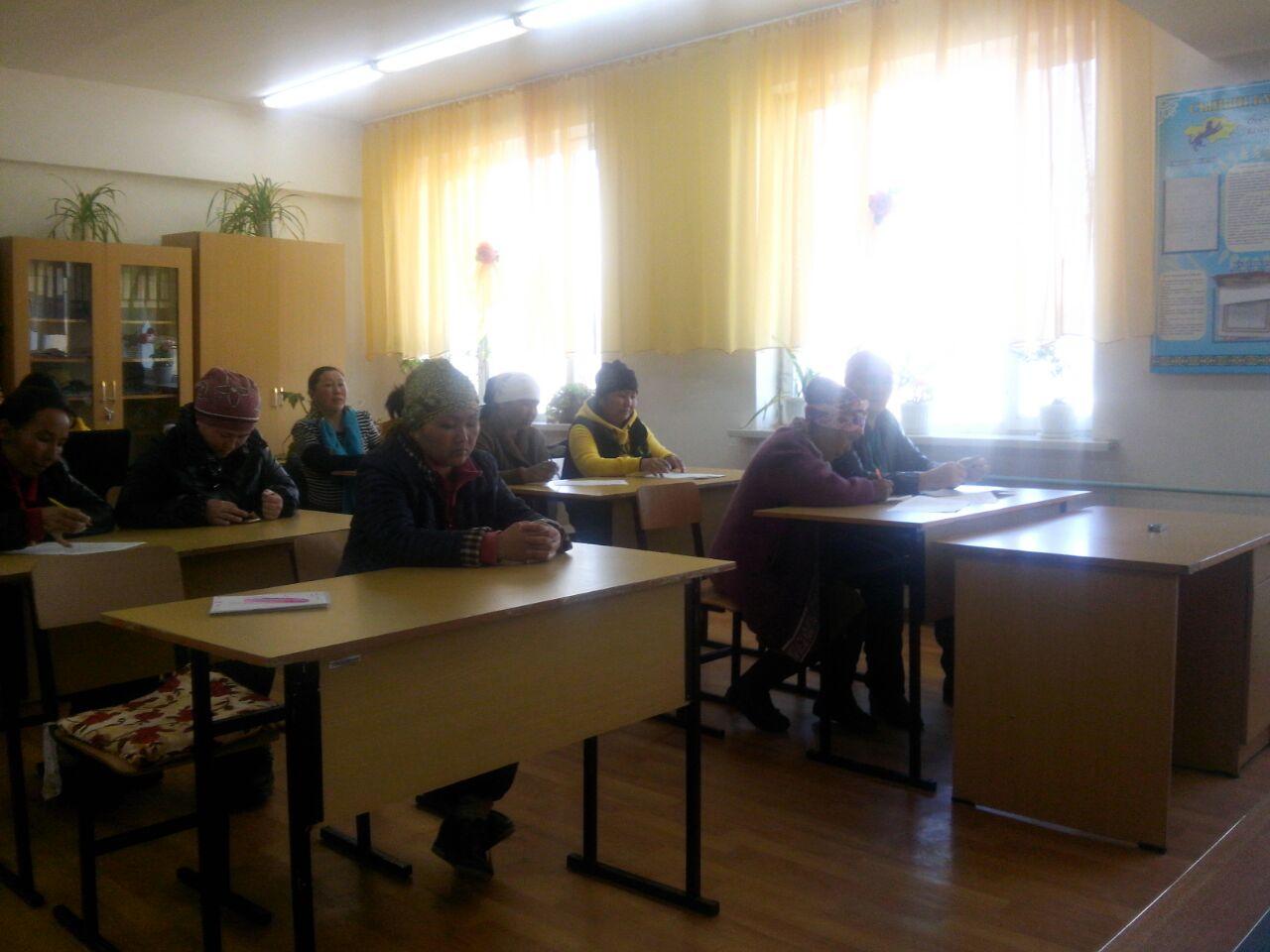 Ата- аналарға