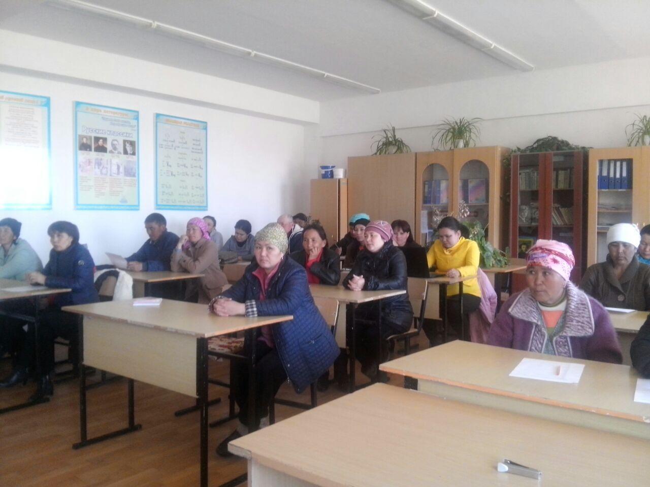 Ата-аналарға