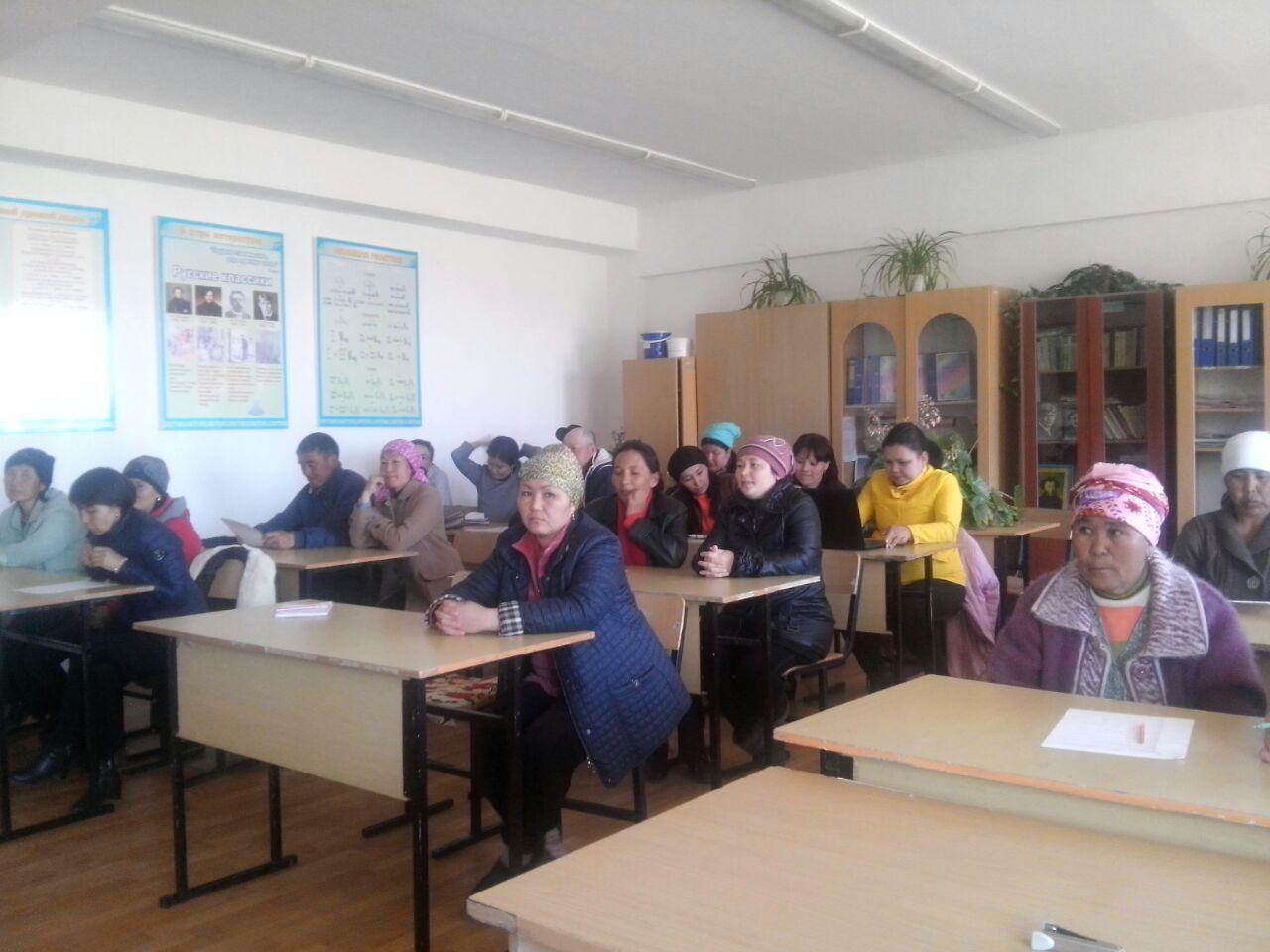 Ата-аналарға