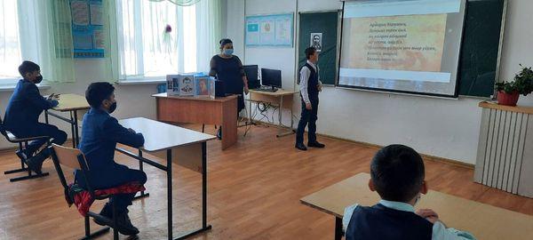 Адалдық сағаты